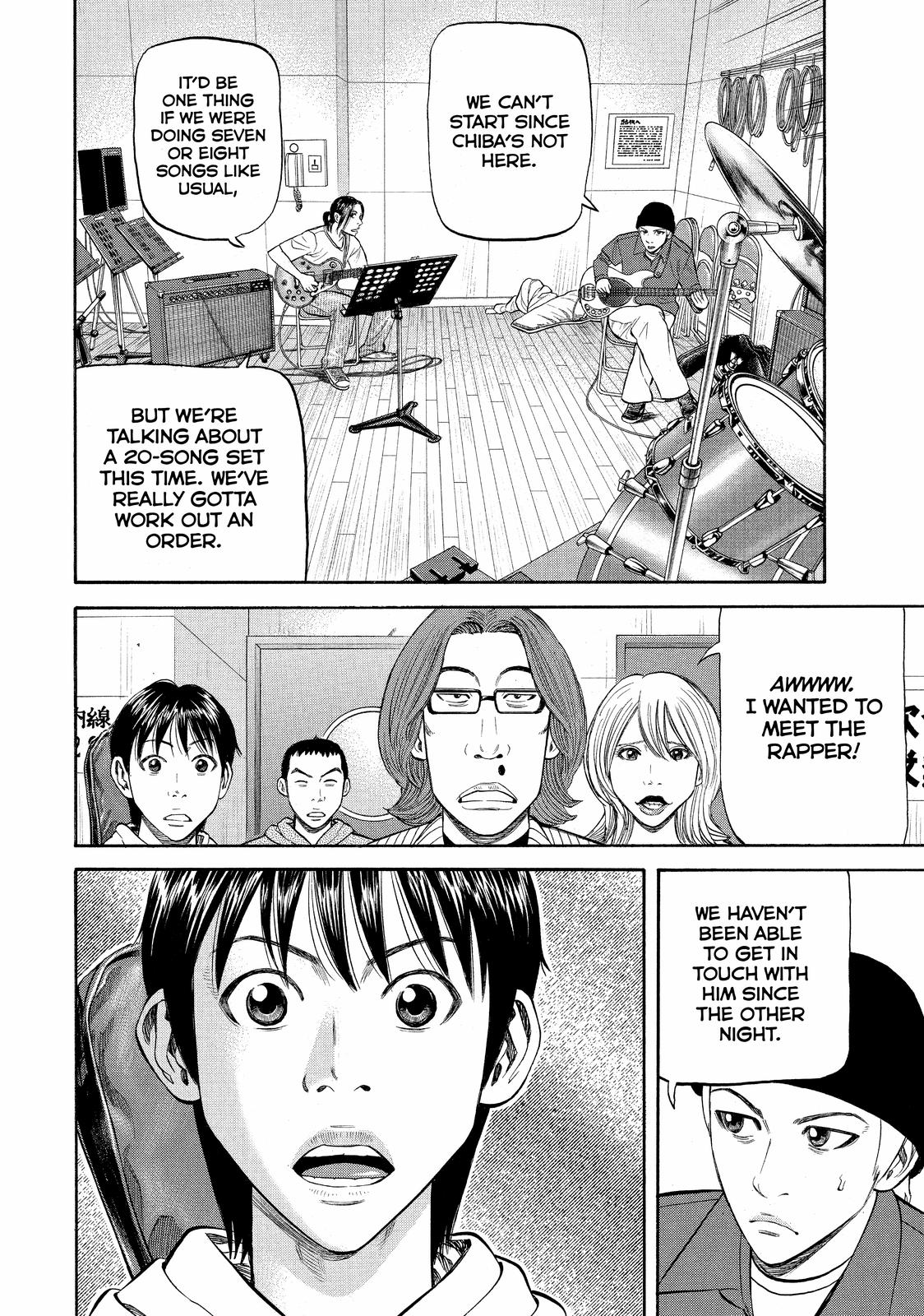 Read Beck En Manga Online