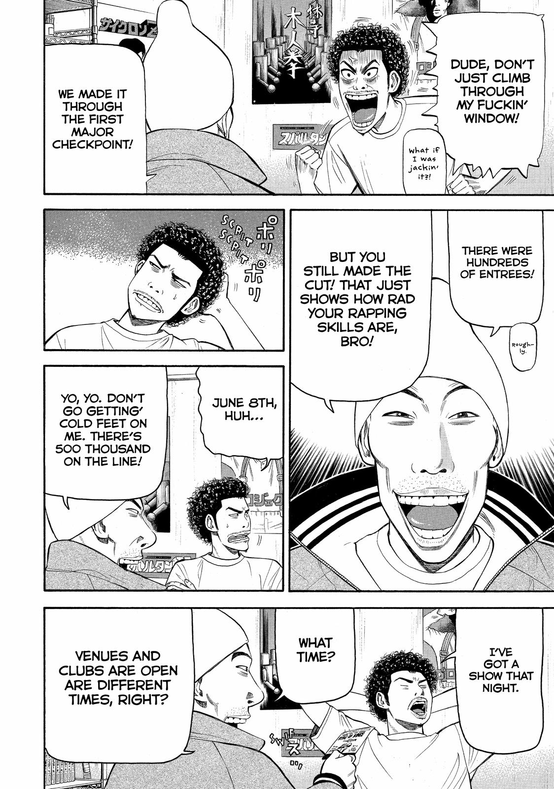 Read Beck En Manga Online