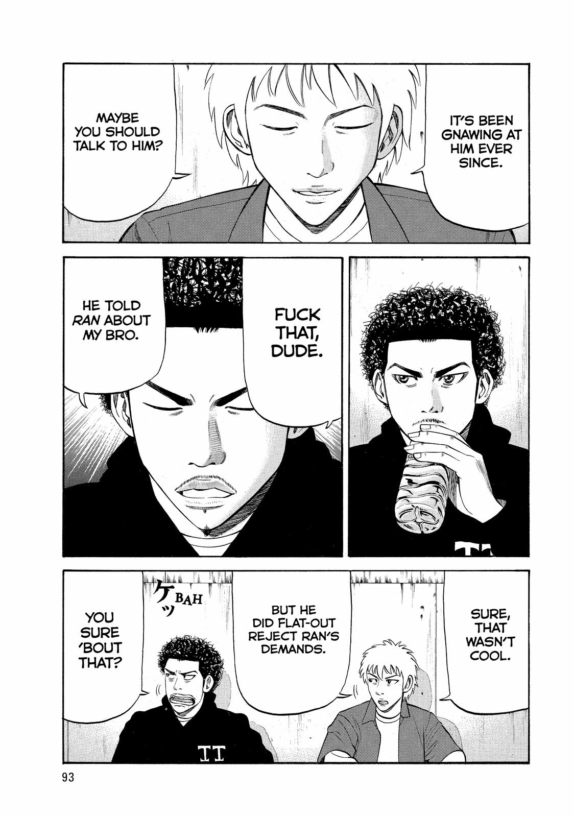 Read Beck En Manga Online