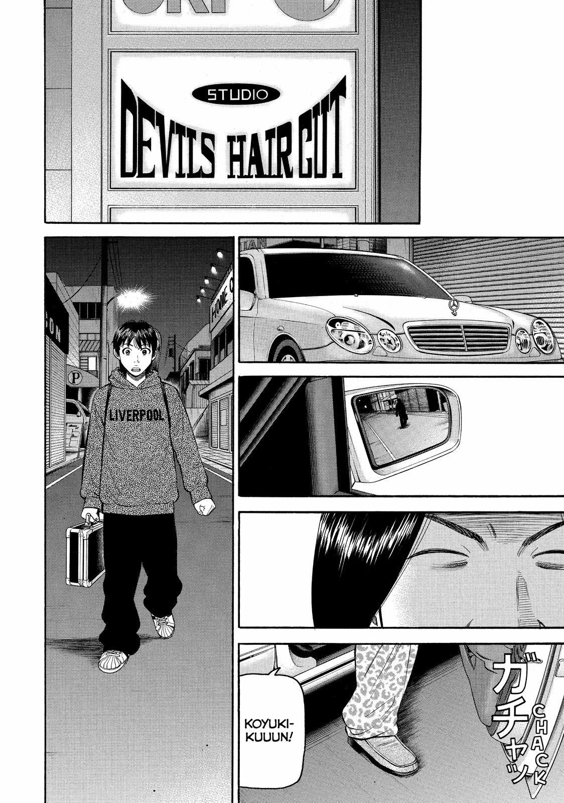 Read Beck En Manga Online