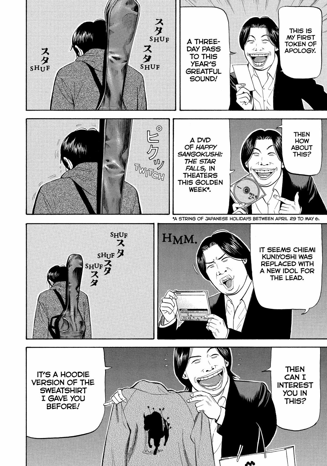 Read Beck En Manga Online