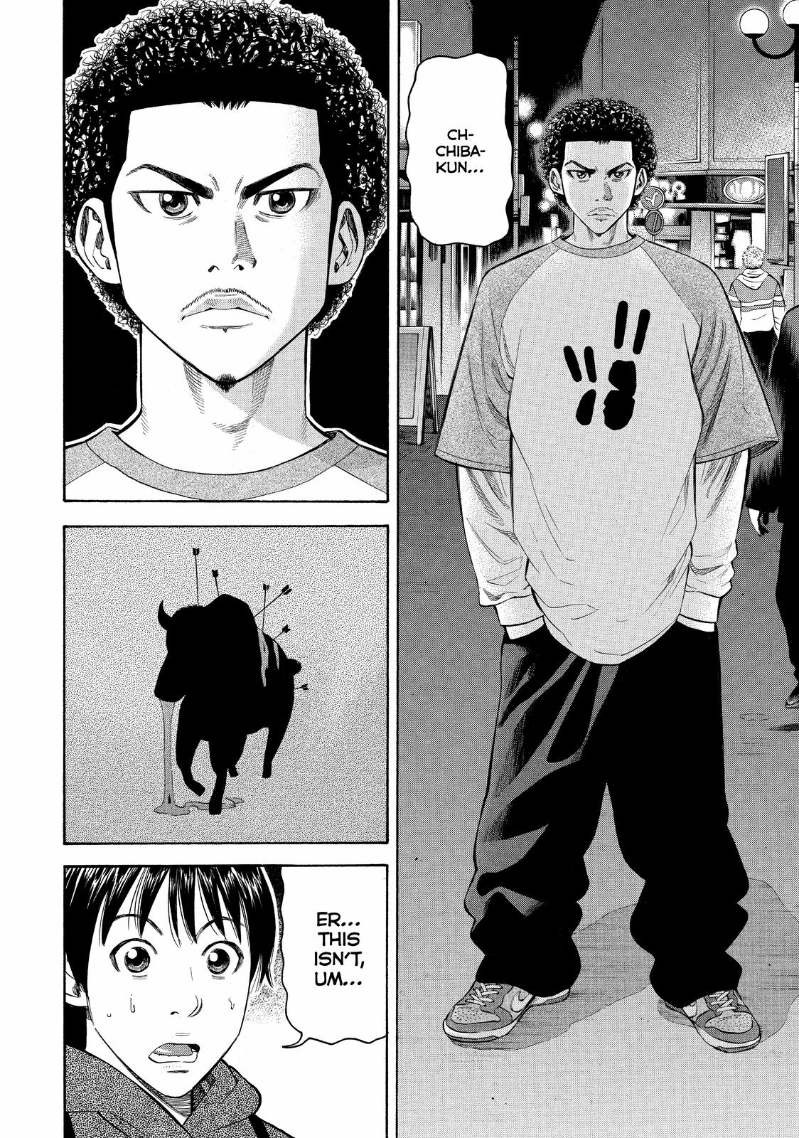 Read Beck En Manga Online