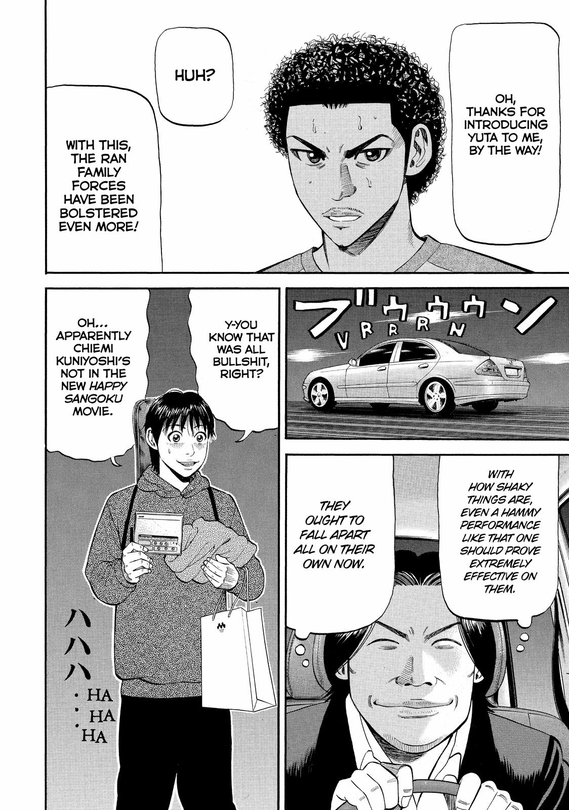 Read Beck En Manga Online