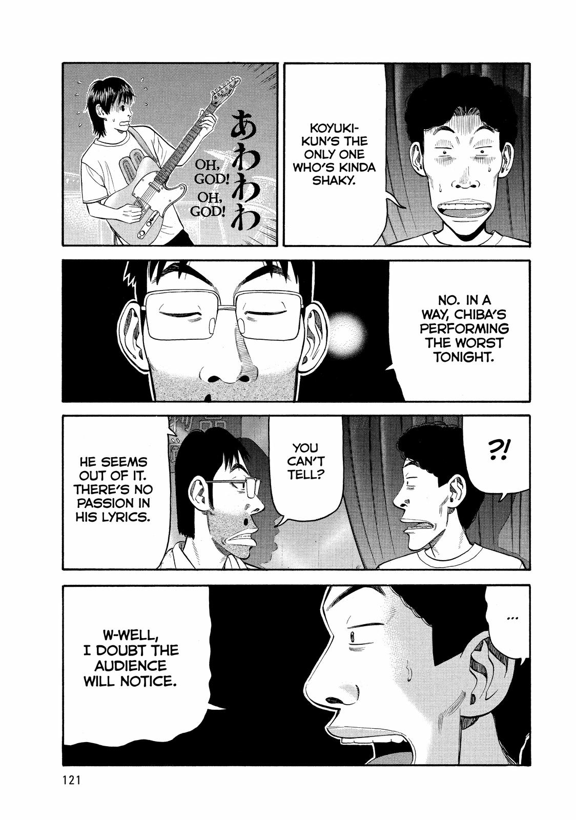 Read Beck En Manga Online