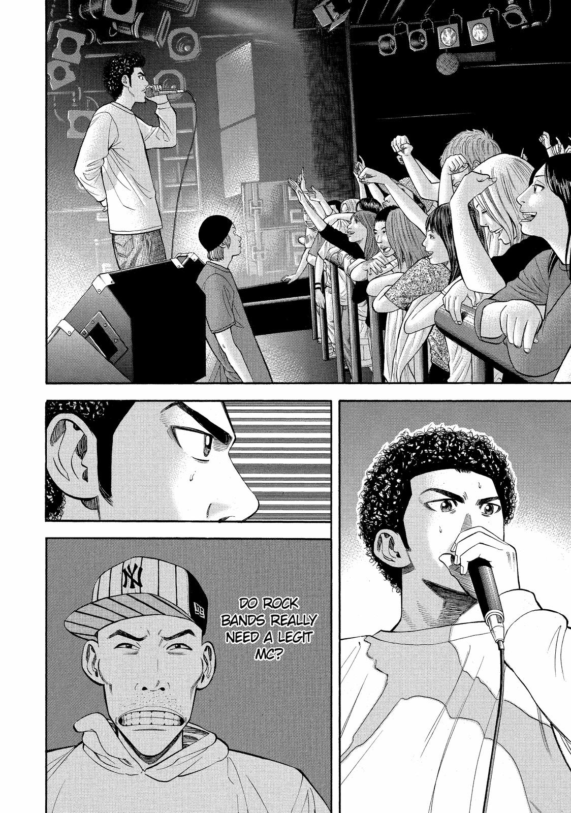 Read Beck En Manga Online