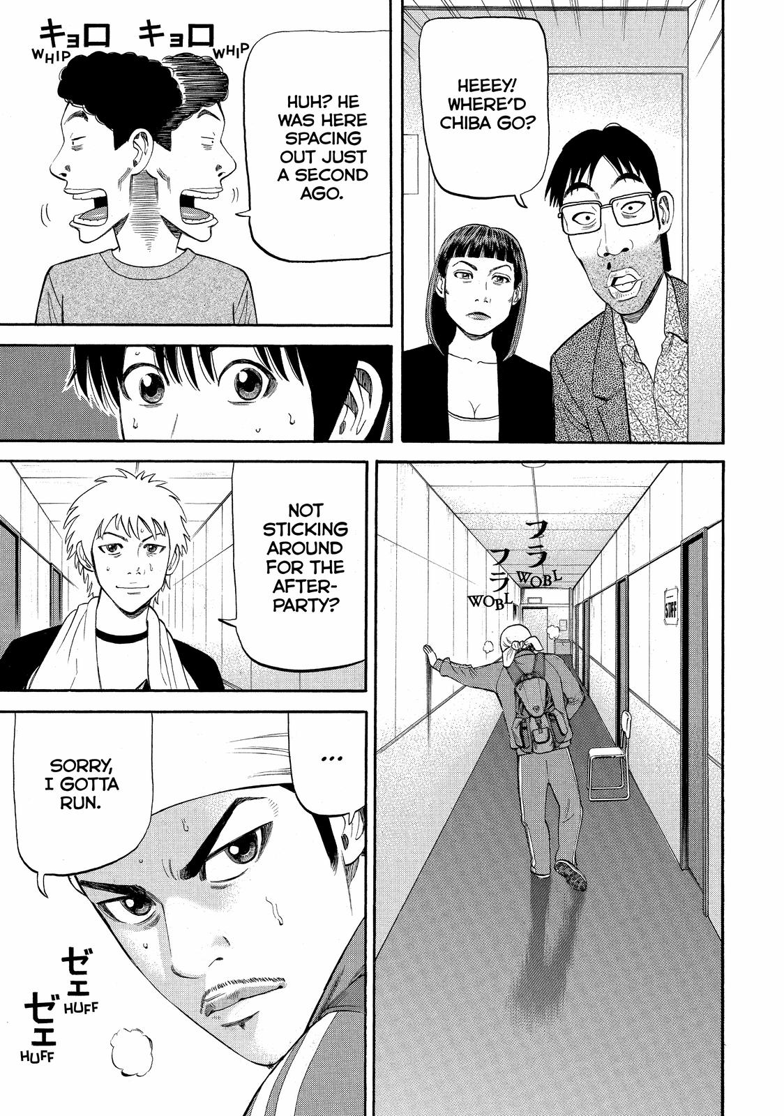 Read Beck En Manga Online