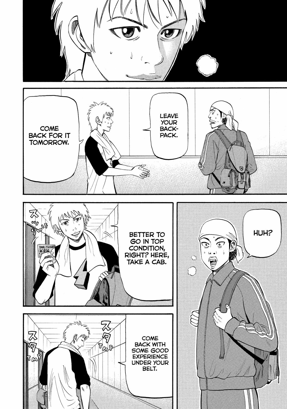 Read Beck En Manga Online