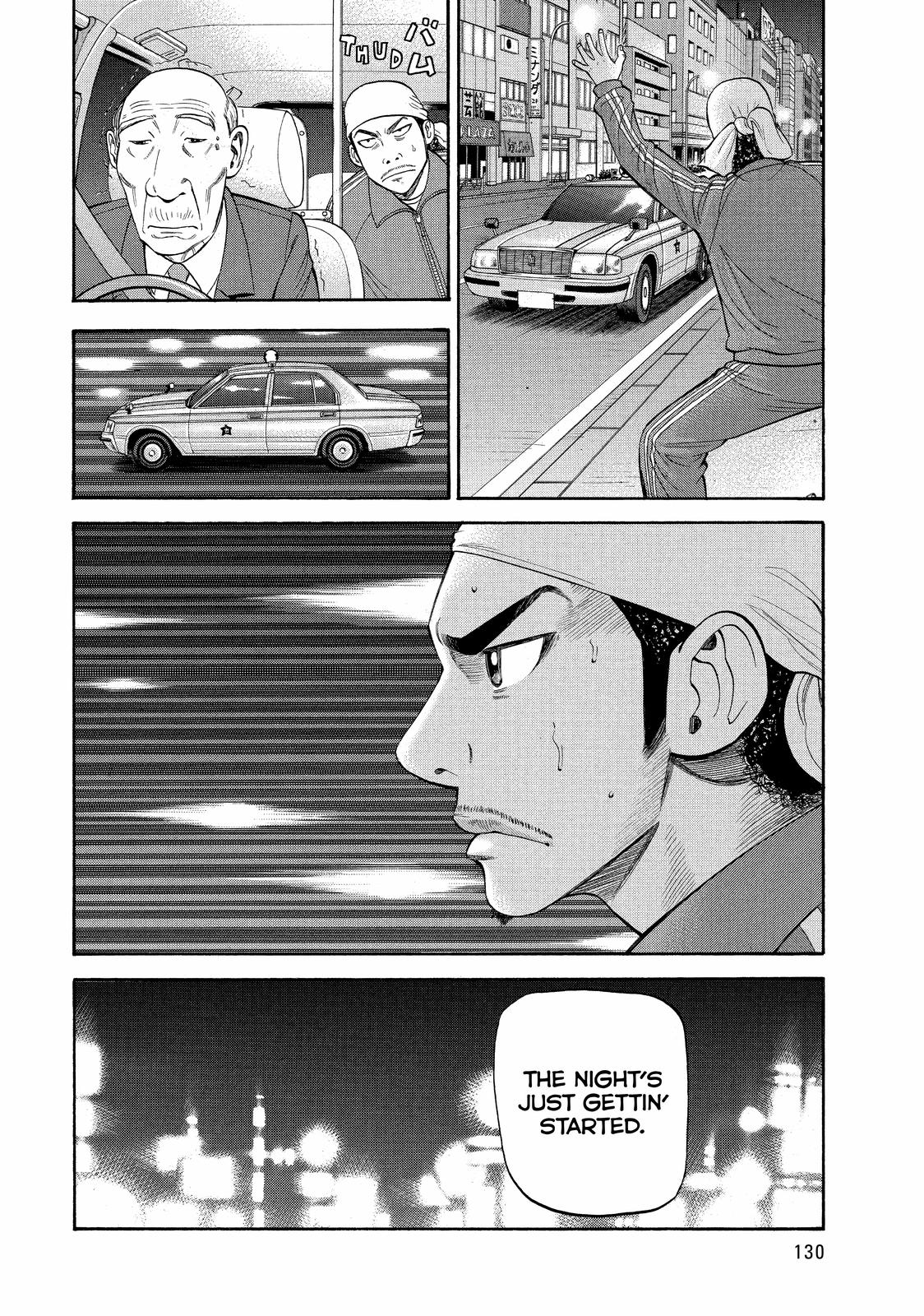 Read Beck En Manga Online