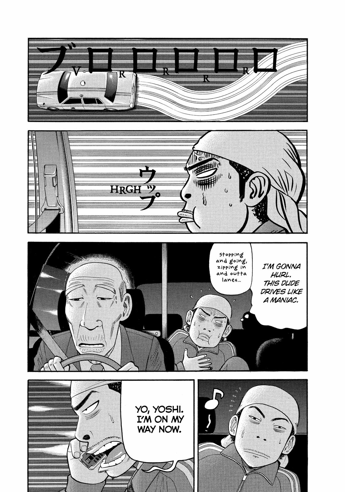 Read Beck En Manga Online