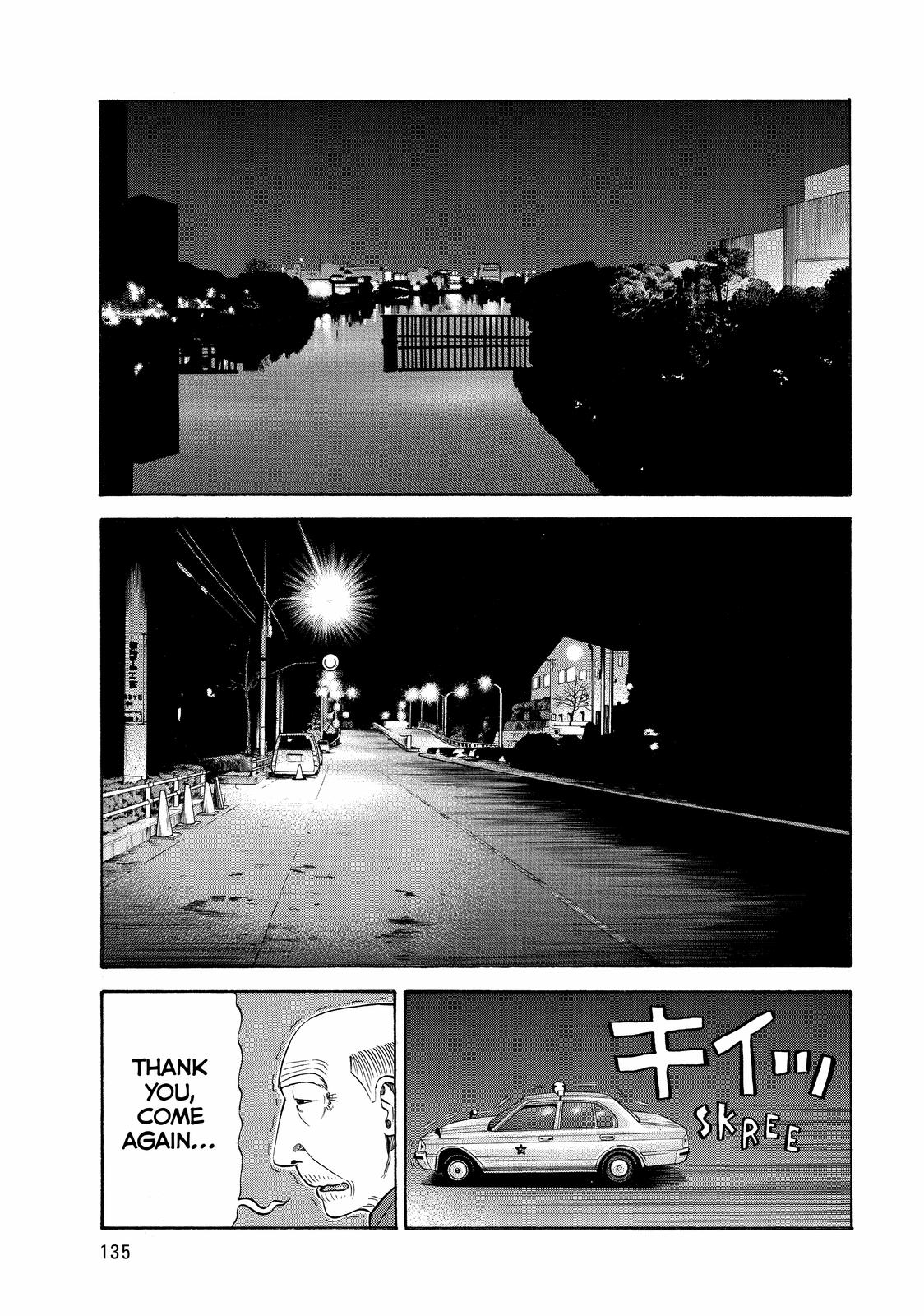 Read Beck En Manga Online