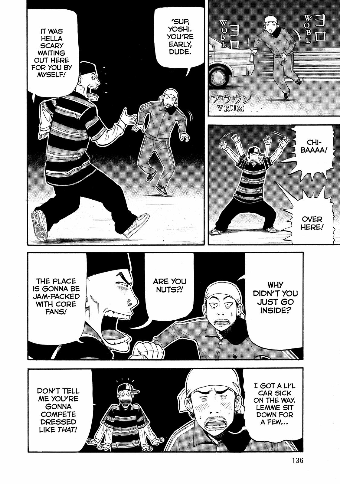 Read Beck En Manga Online