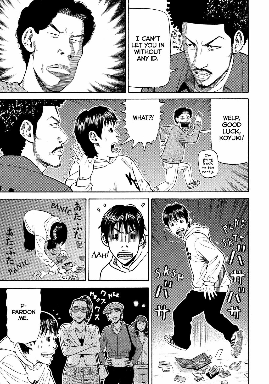 Read Beck En Manga Online