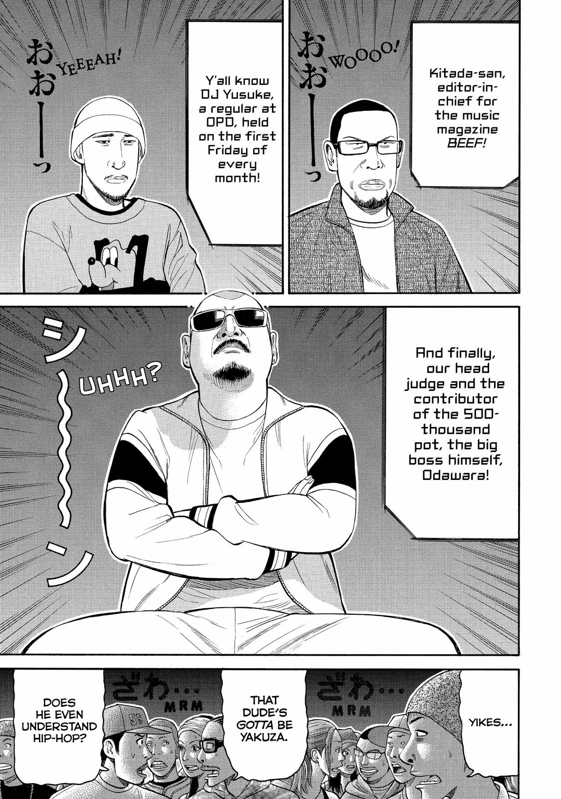Read Beck En Manga Online