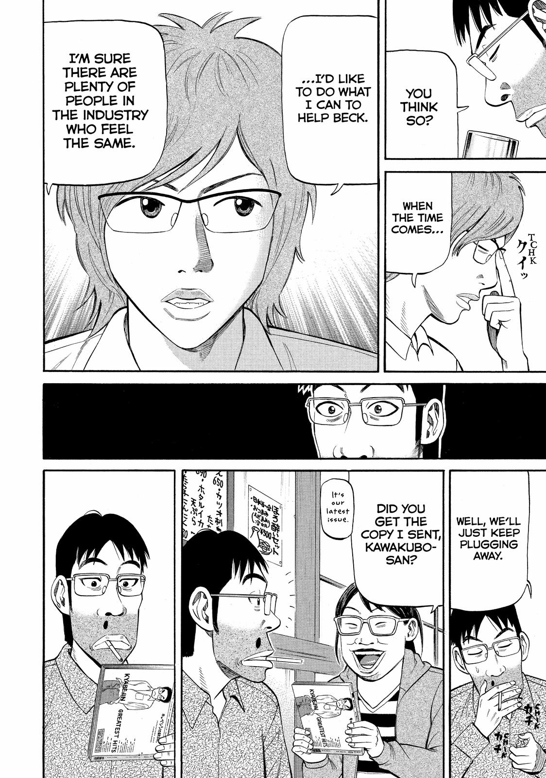 Read Beck En Manga Online