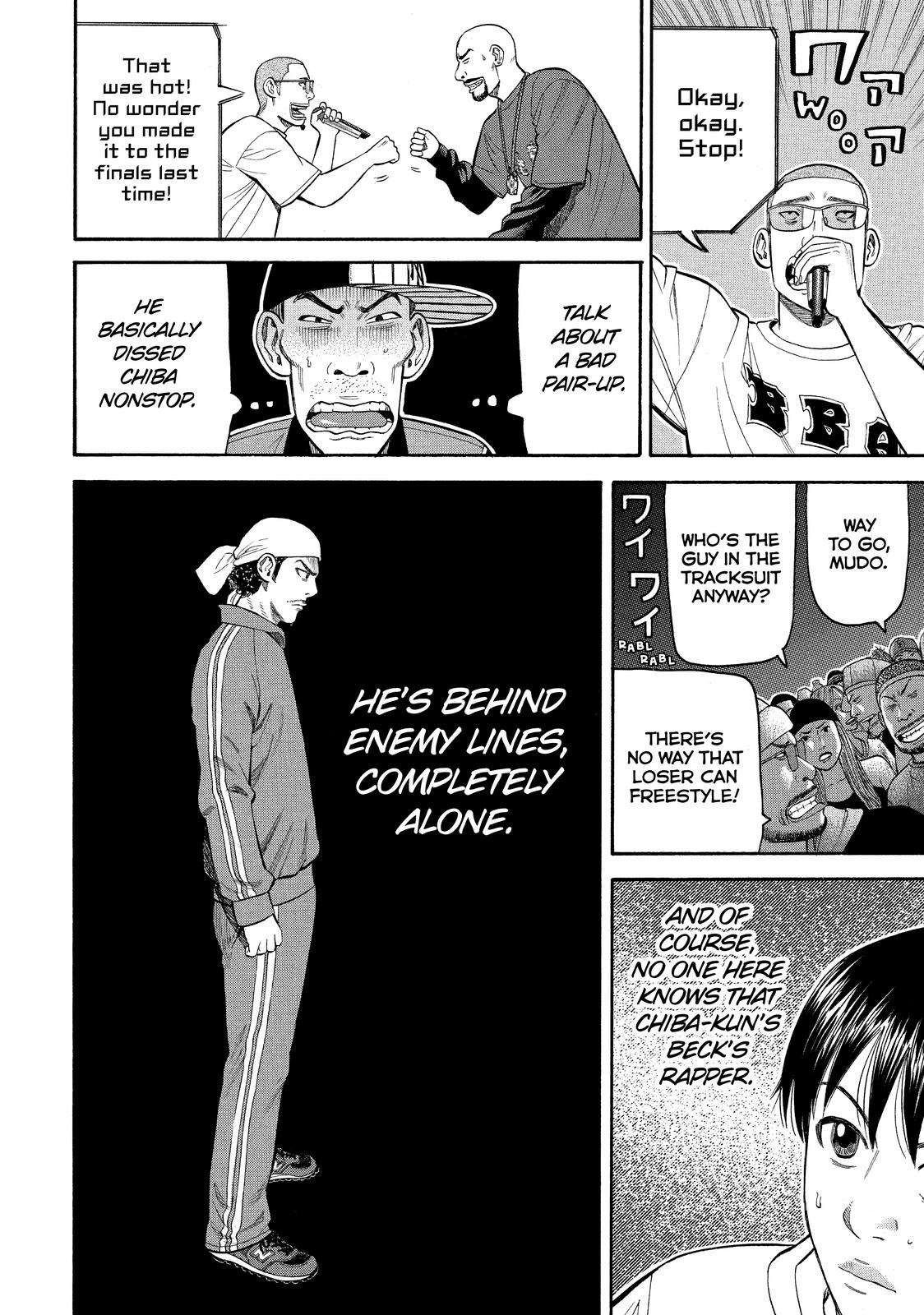 Read Beck En Manga Online