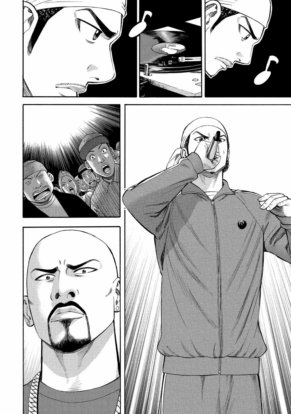Read Beck En Manga Online