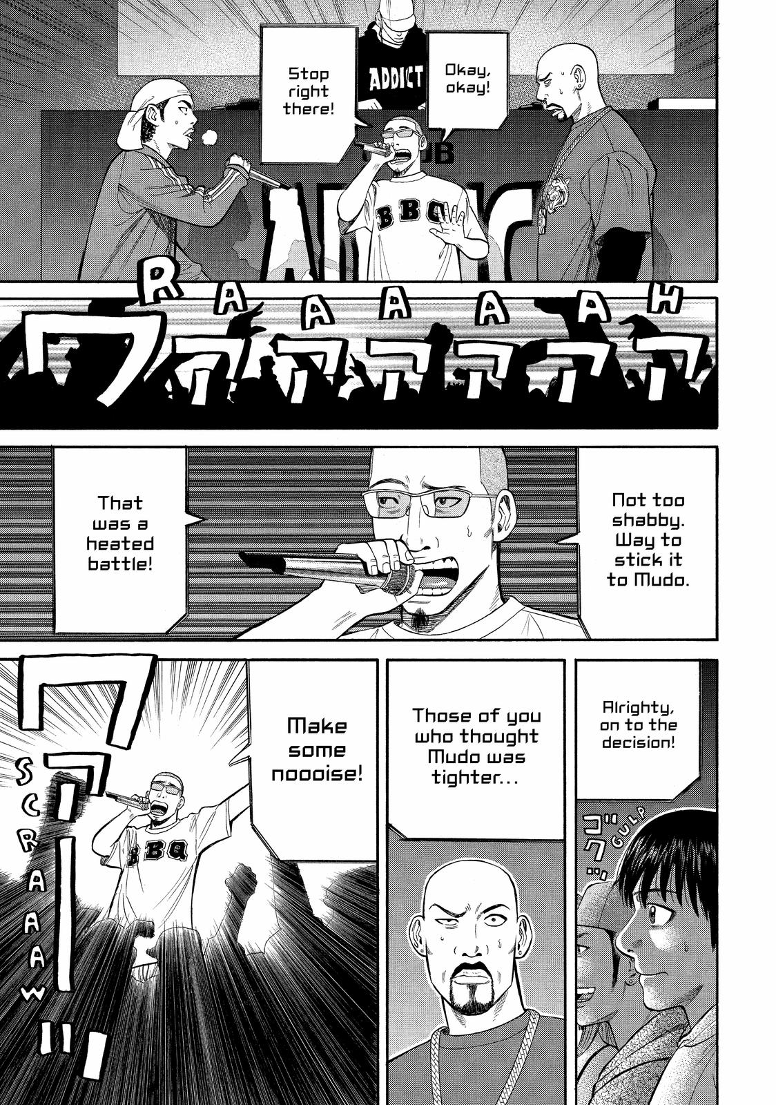 Read Beck En Manga Online