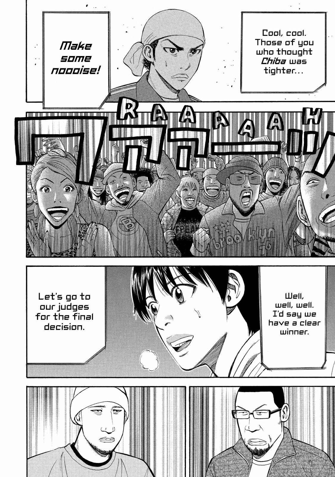 Read Beck En Manga Online