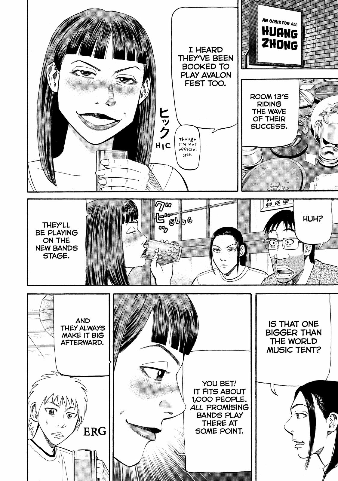Read Beck En Manga Online