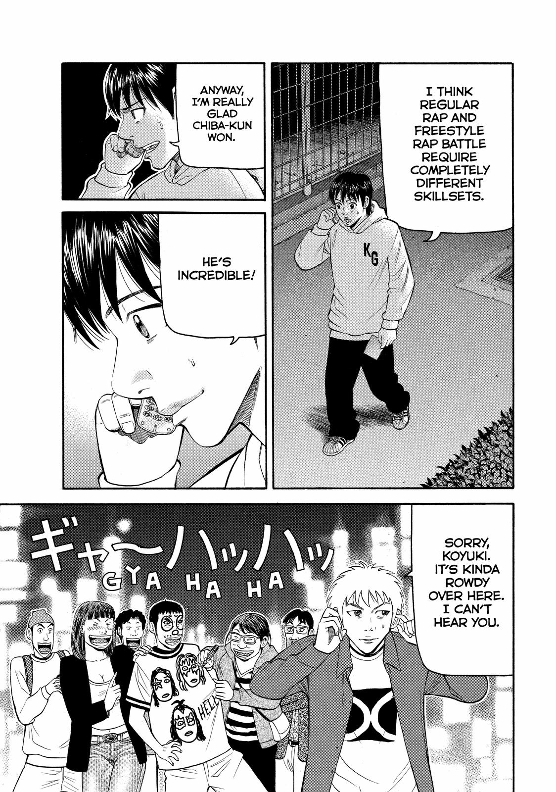 Read Beck En Manga Online
