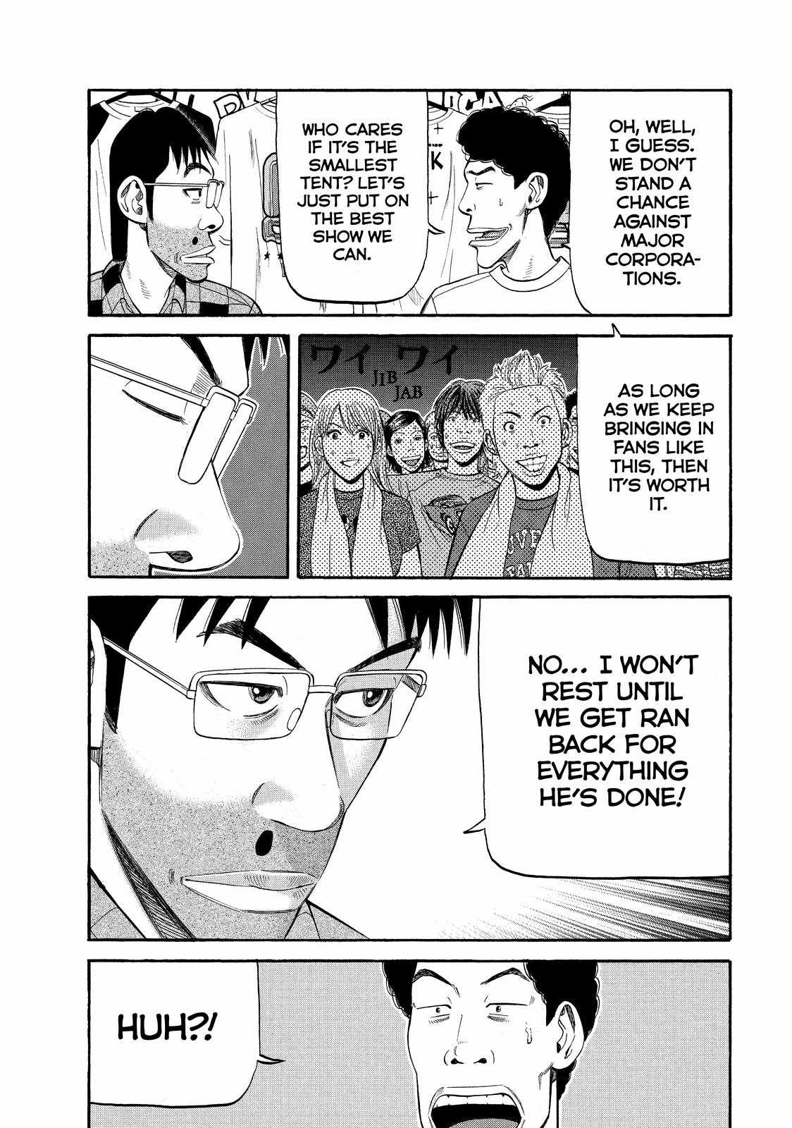Read Beck En Manga Online