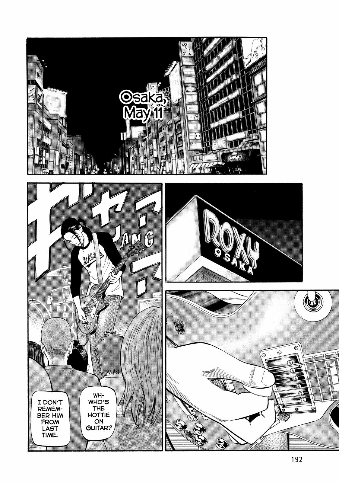 Read Beck En Manga Online