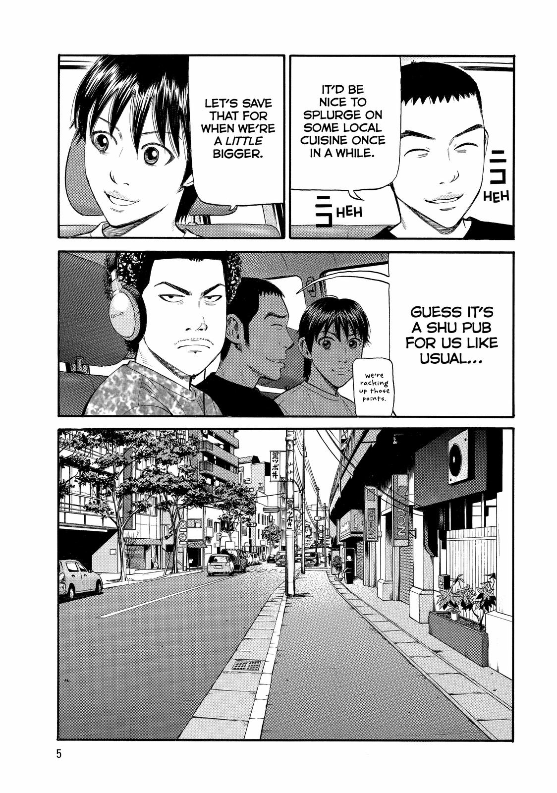 Read Beck En Manga Online