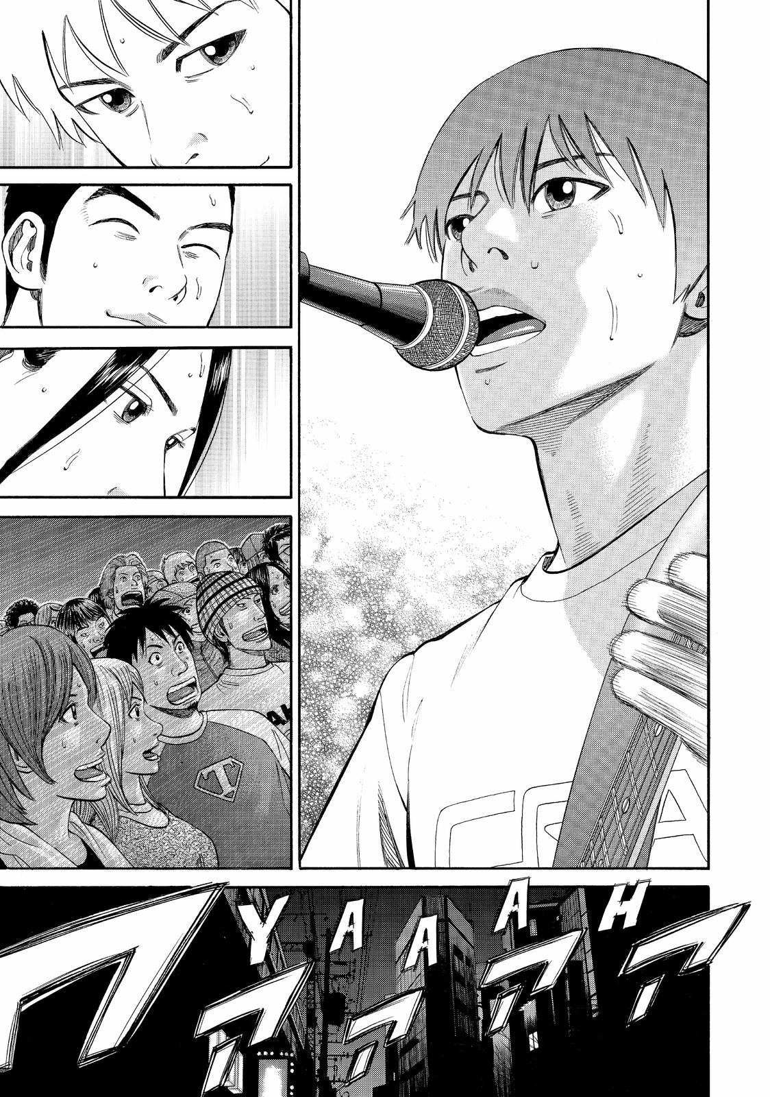 Read Beck En Manga Online