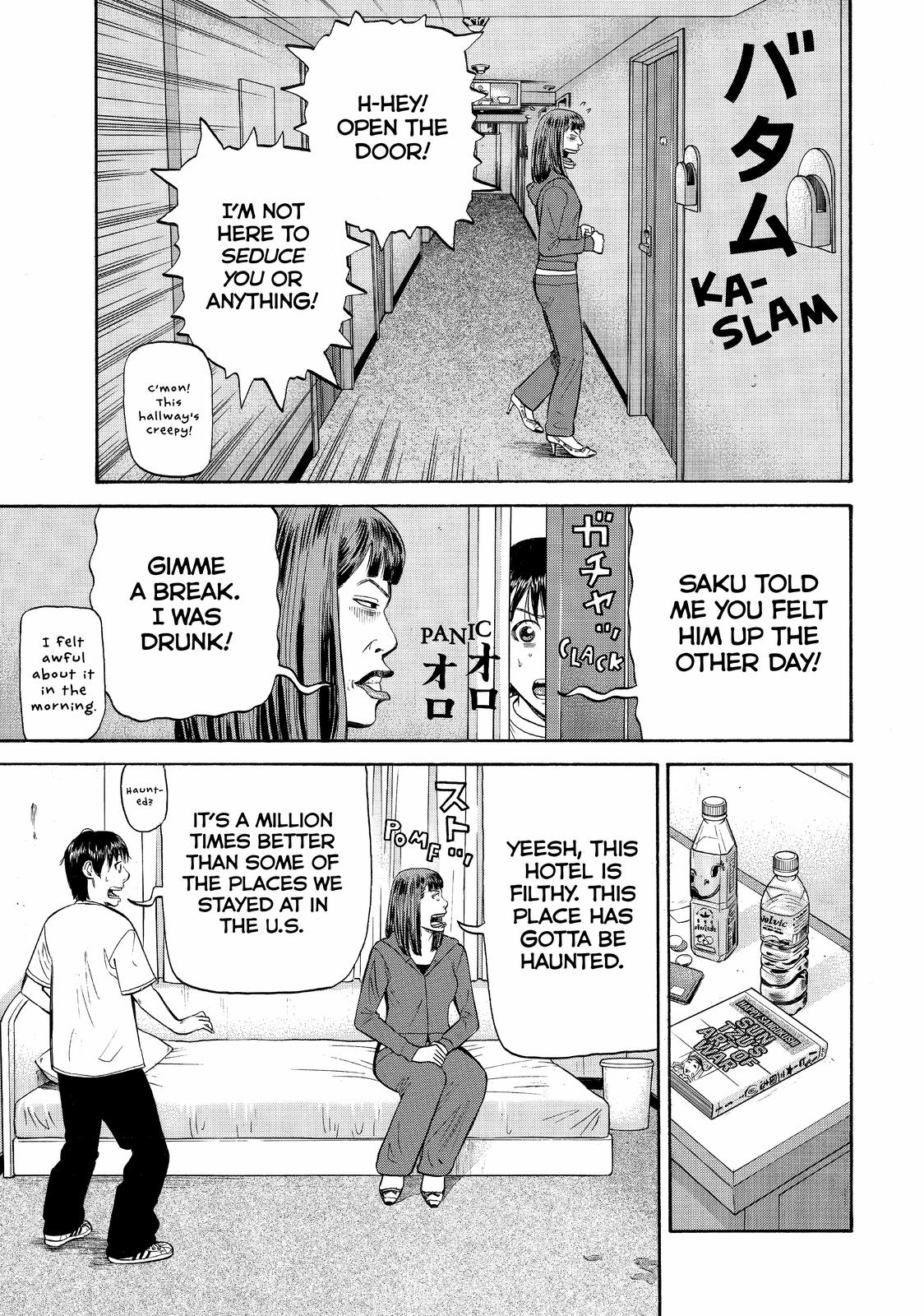 Read Beck En Manga Online
