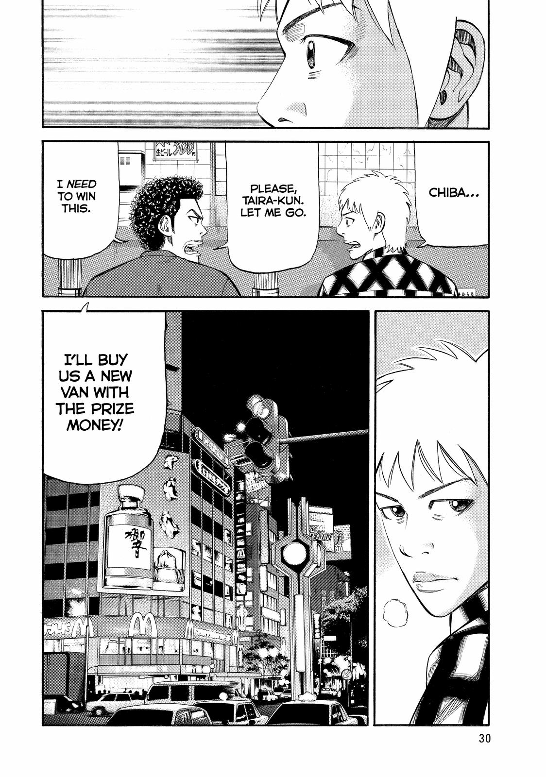 Read Beck En Manga Online