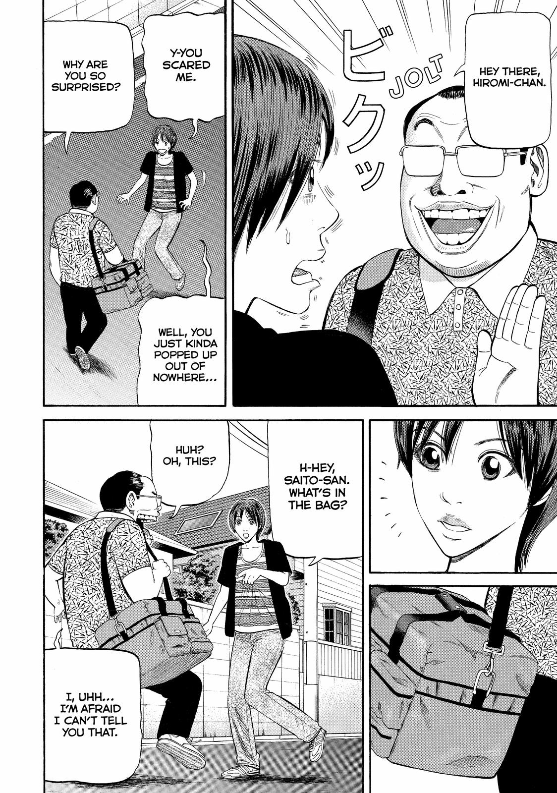 Read Beck En Manga Online