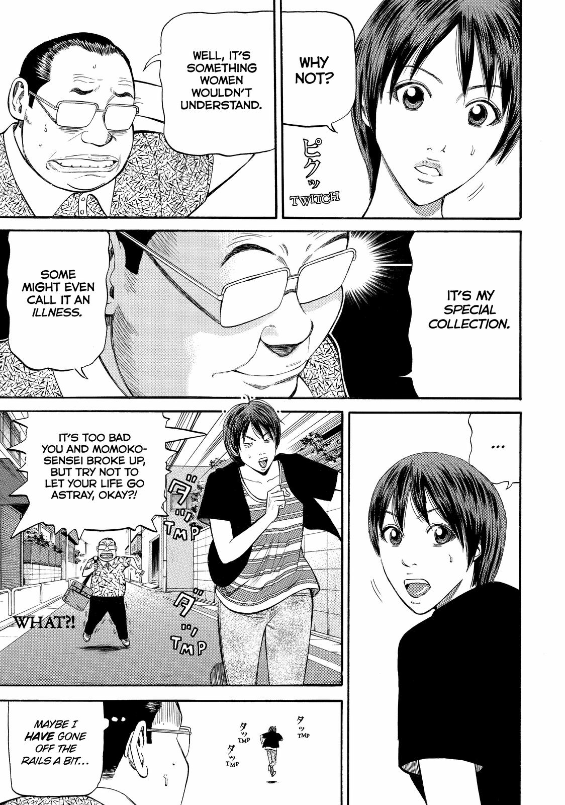 Read Beck En Manga Online