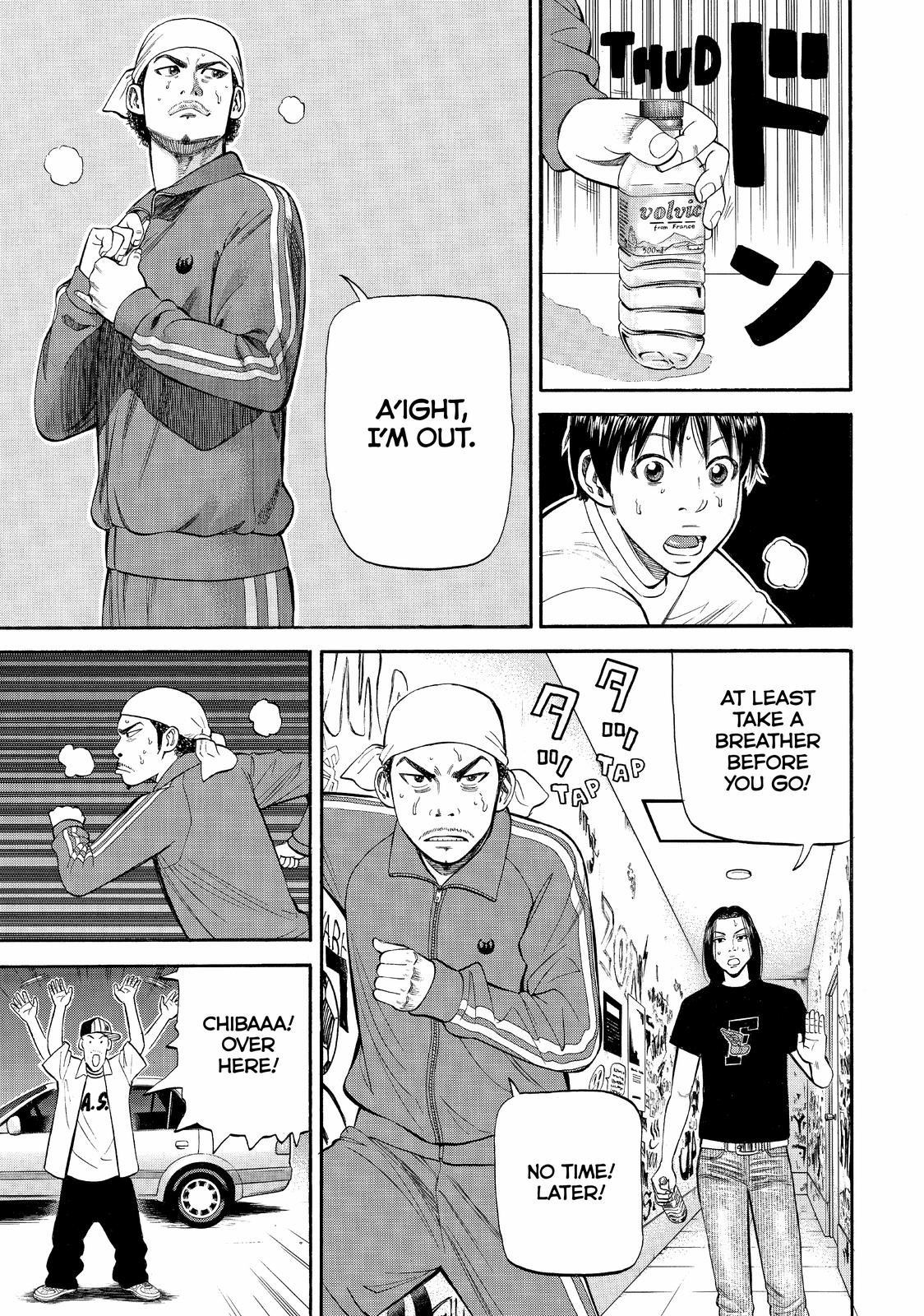 Read Beck En Manga Online