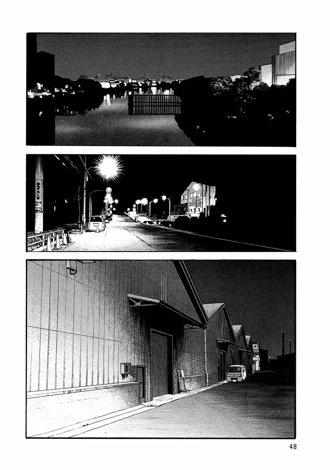 Read Beck En Manga Online