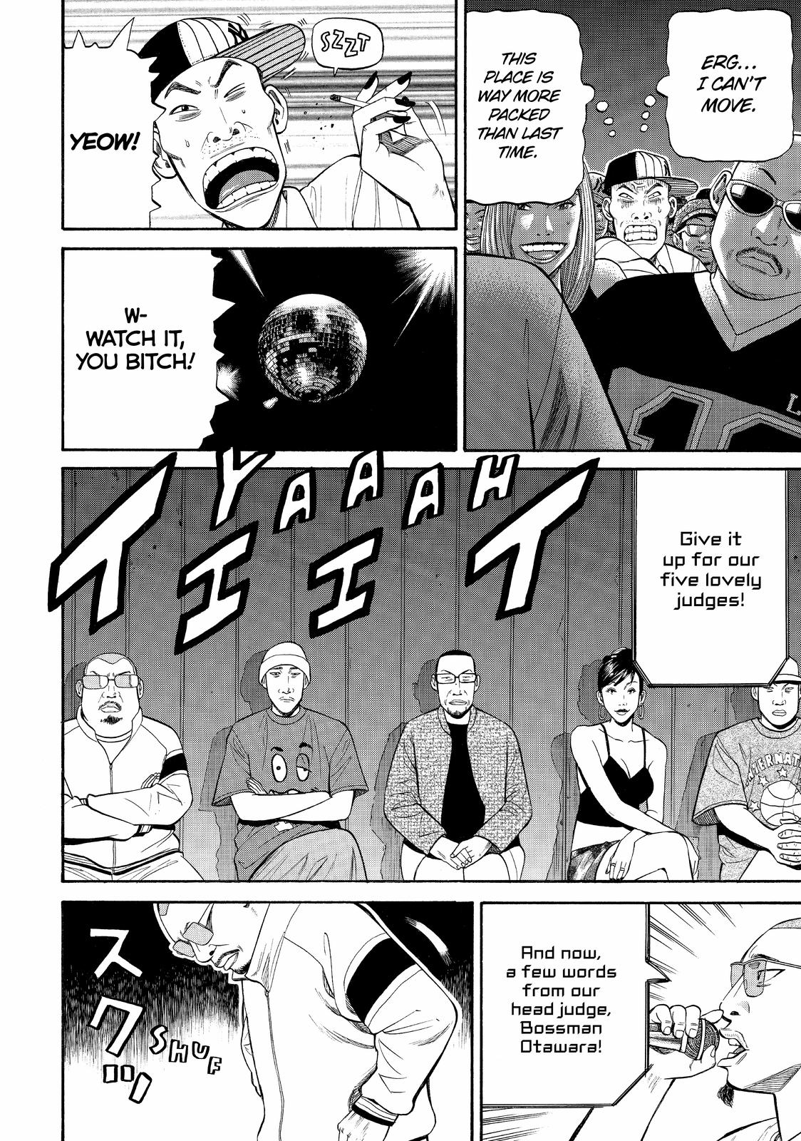 Read Beck En Manga Online