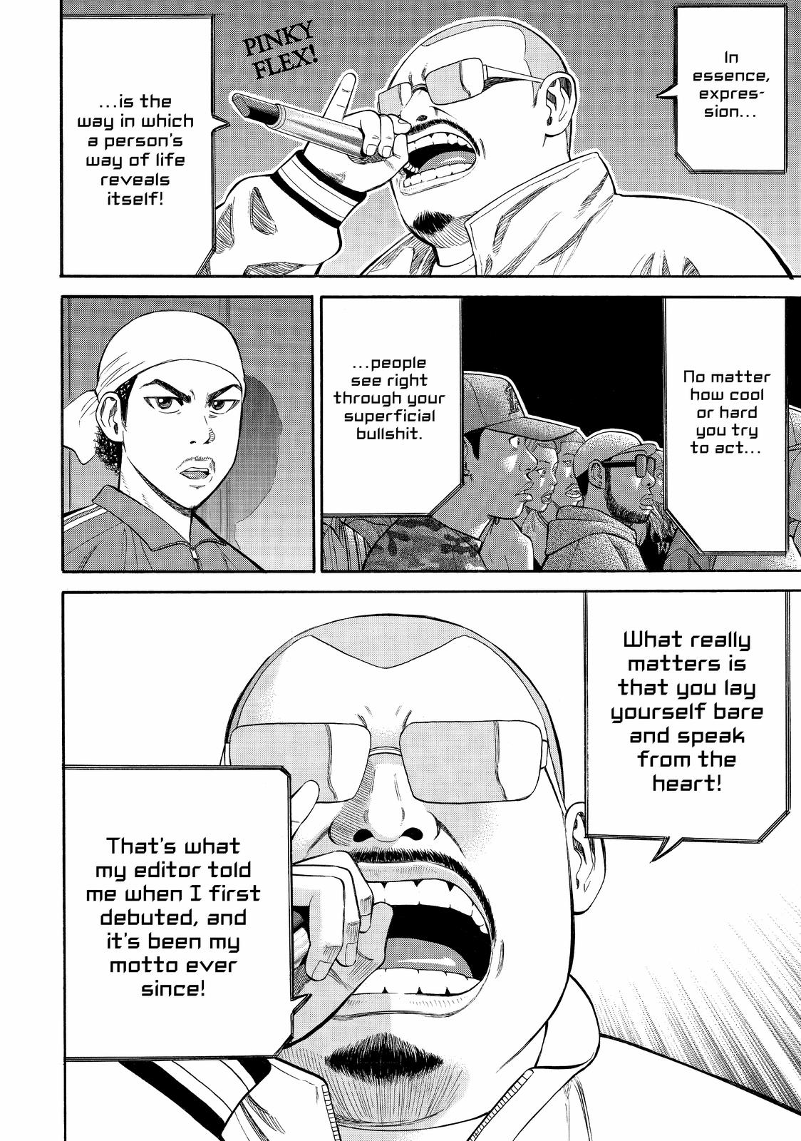 Read Beck En Manga Online
