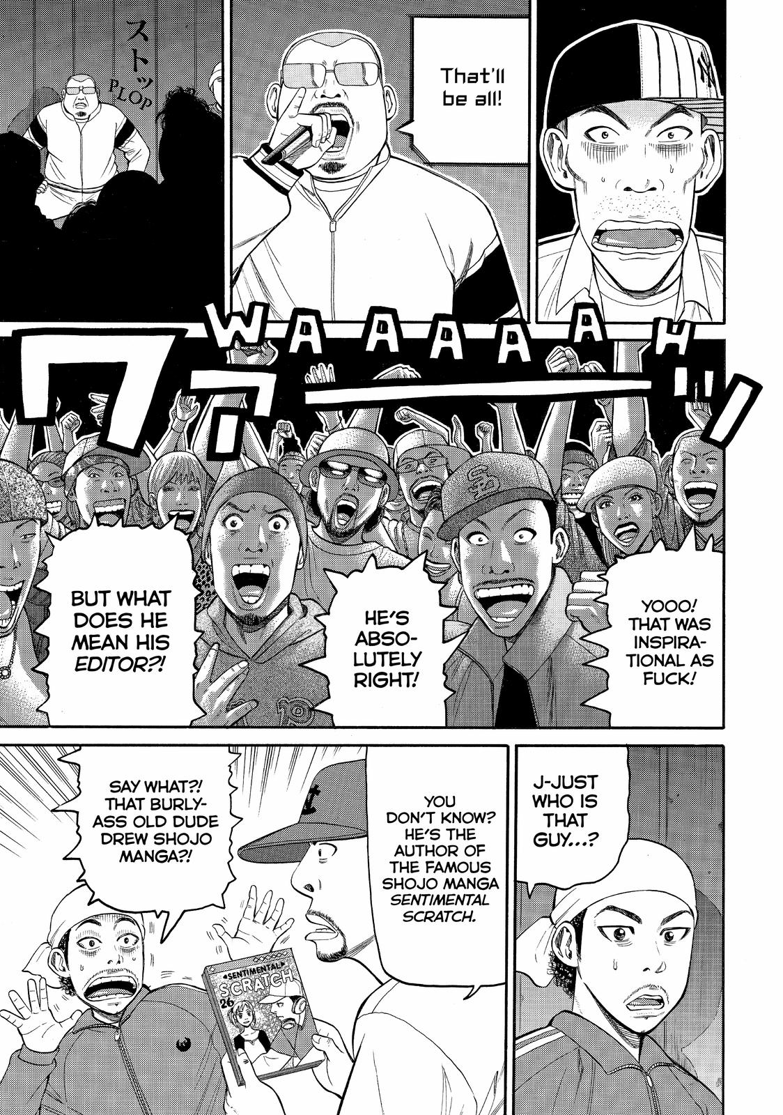 Read Beck En Manga Online