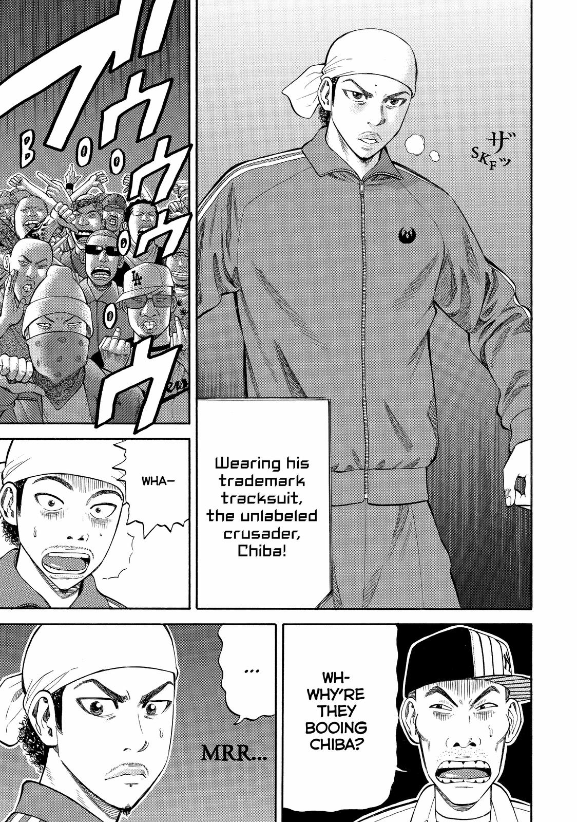 Read Beck En Manga Online