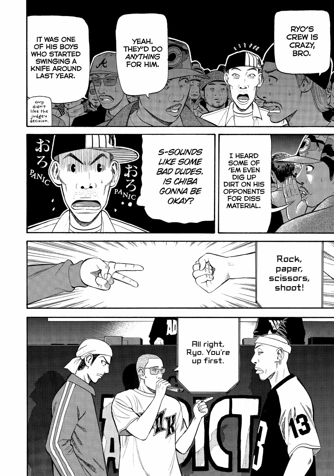 Read Beck En Manga Online