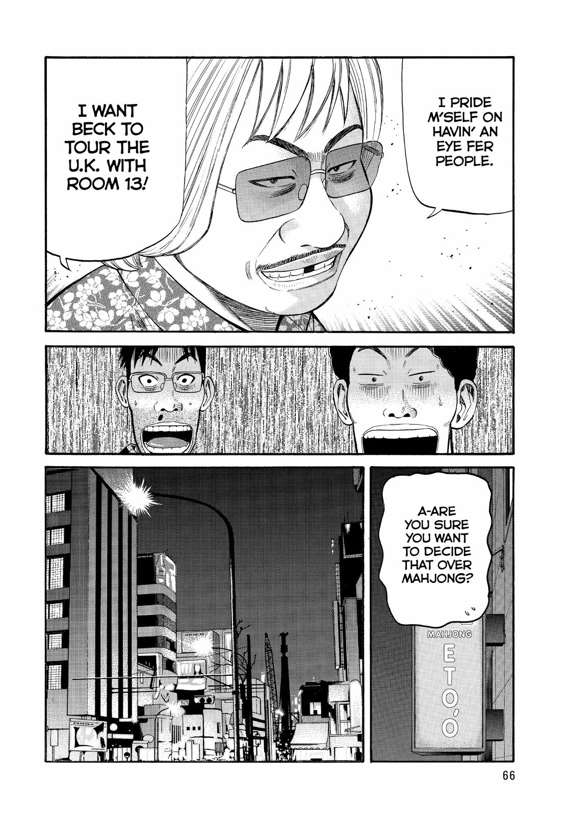Read Beck En Manga Online
