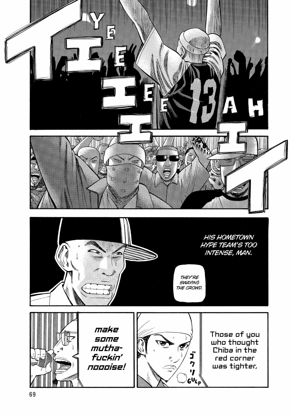 Read Beck En Manga Online