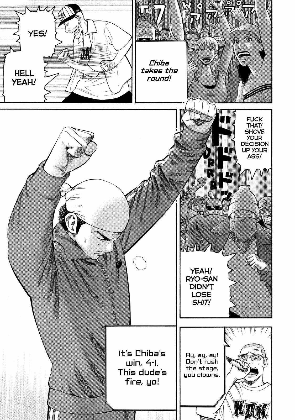 Read Beck En Manga Online