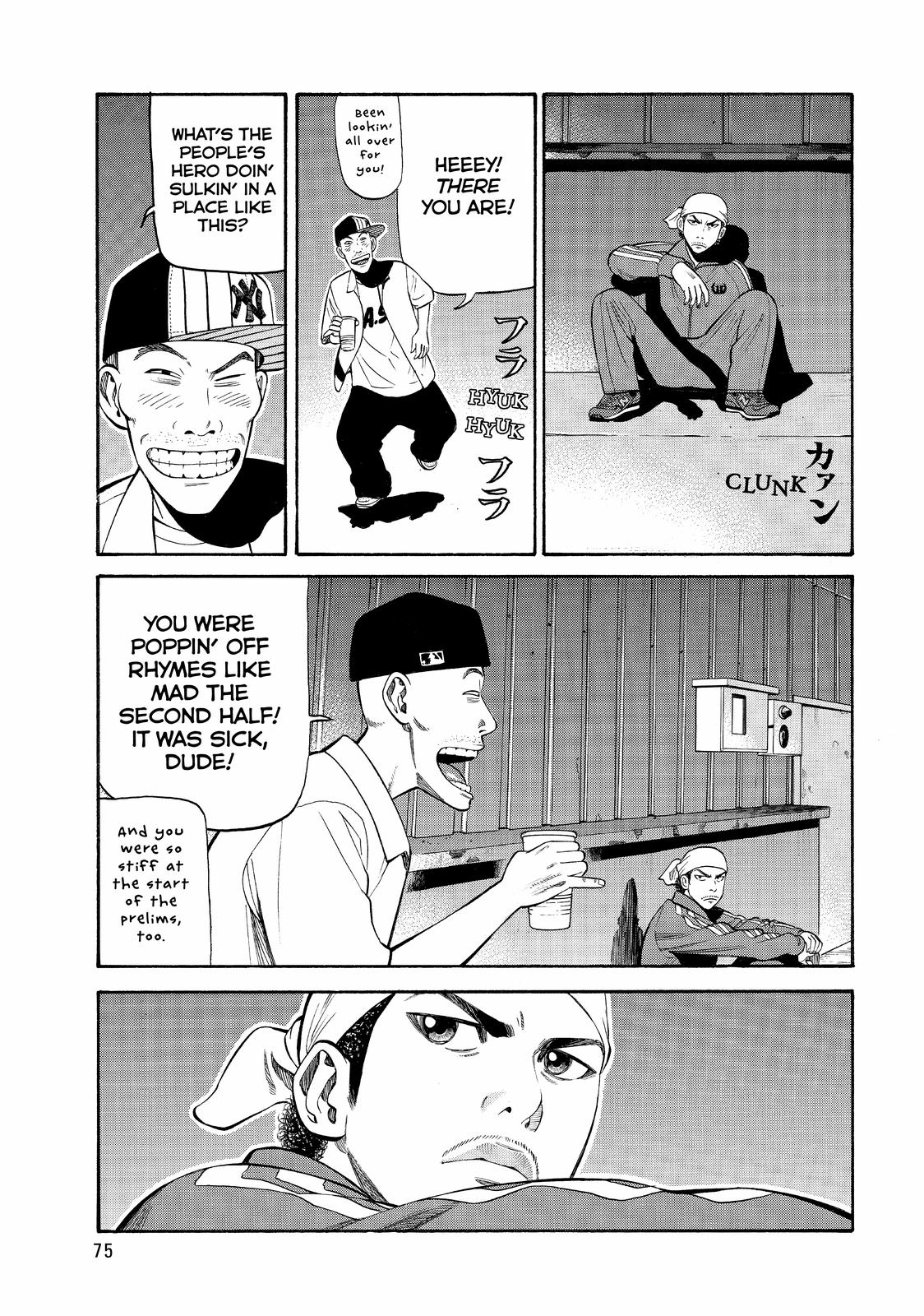 Read Beck En Manga Online
