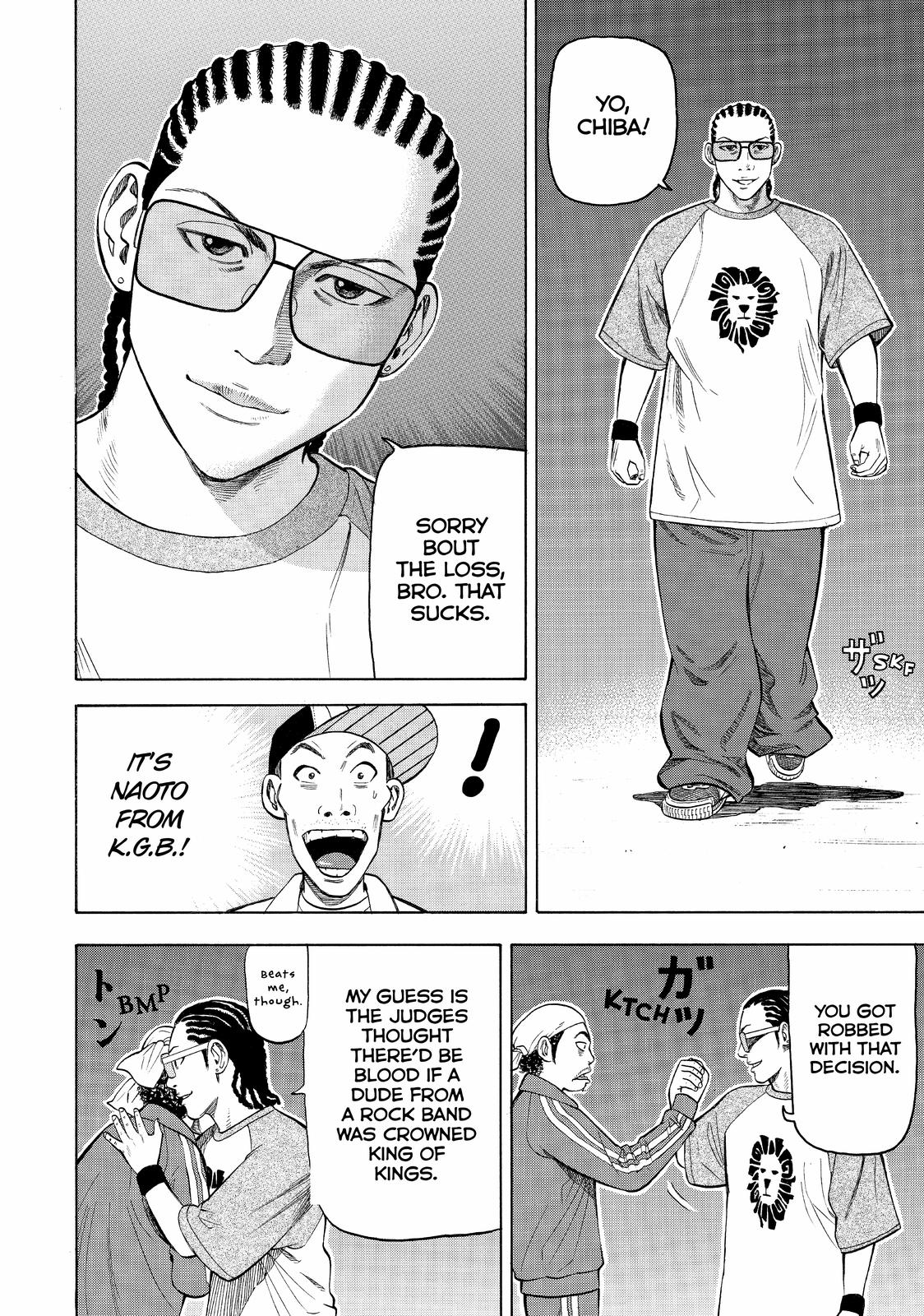 Read Beck En Manga Online