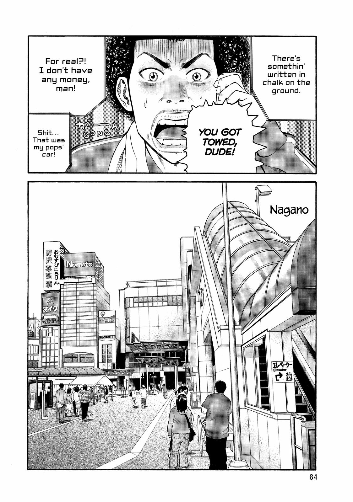 Read Beck En Manga Online