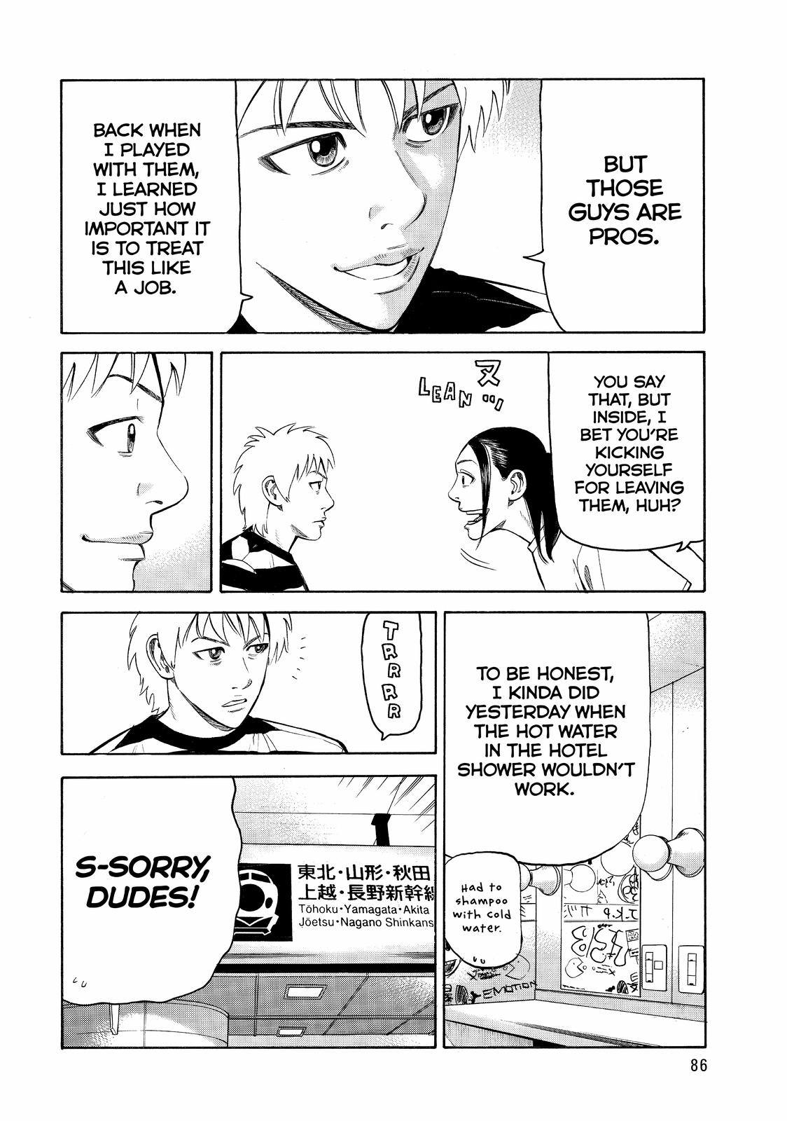 Read Beck En Manga Online