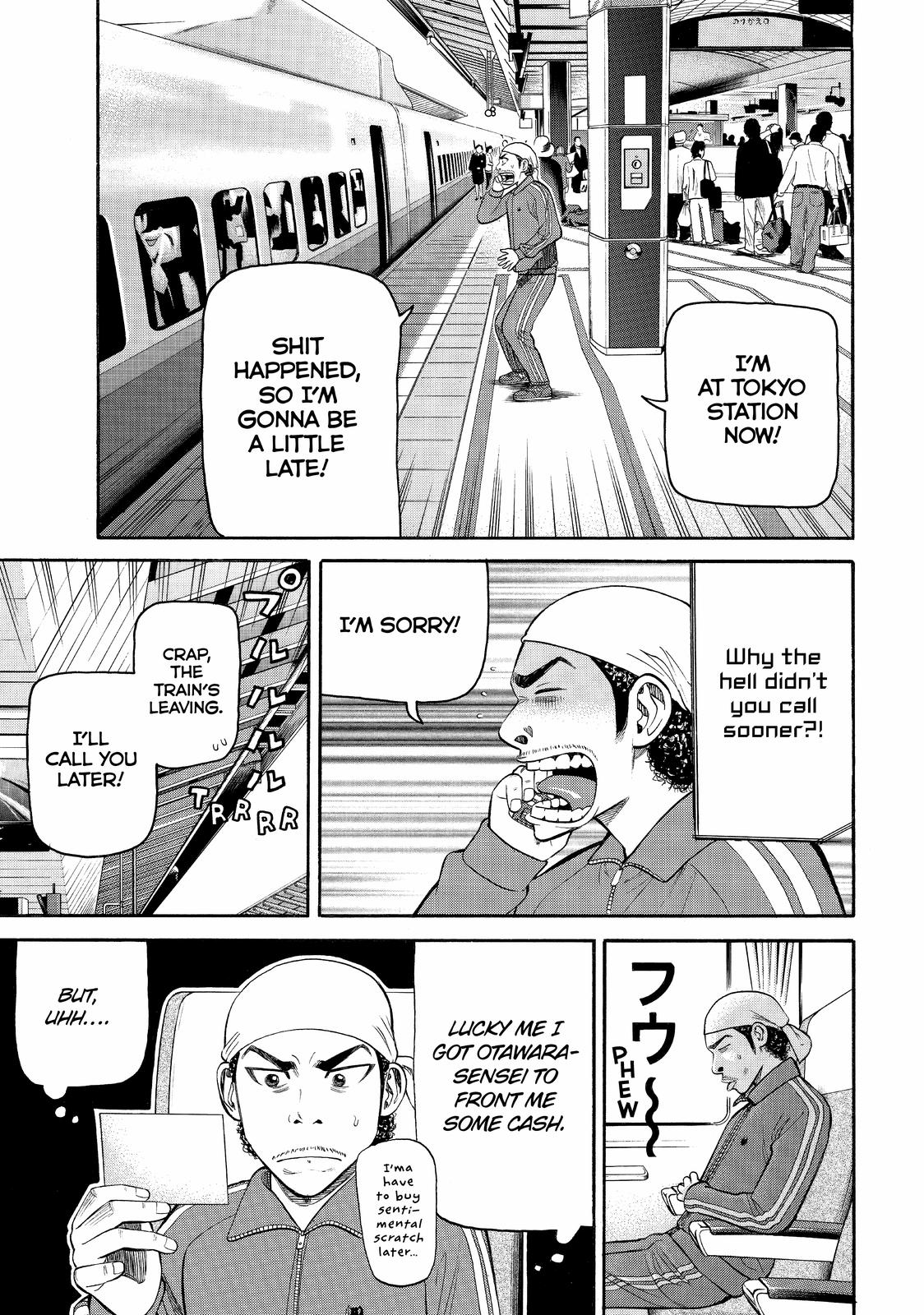 Read Beck En Manga Online