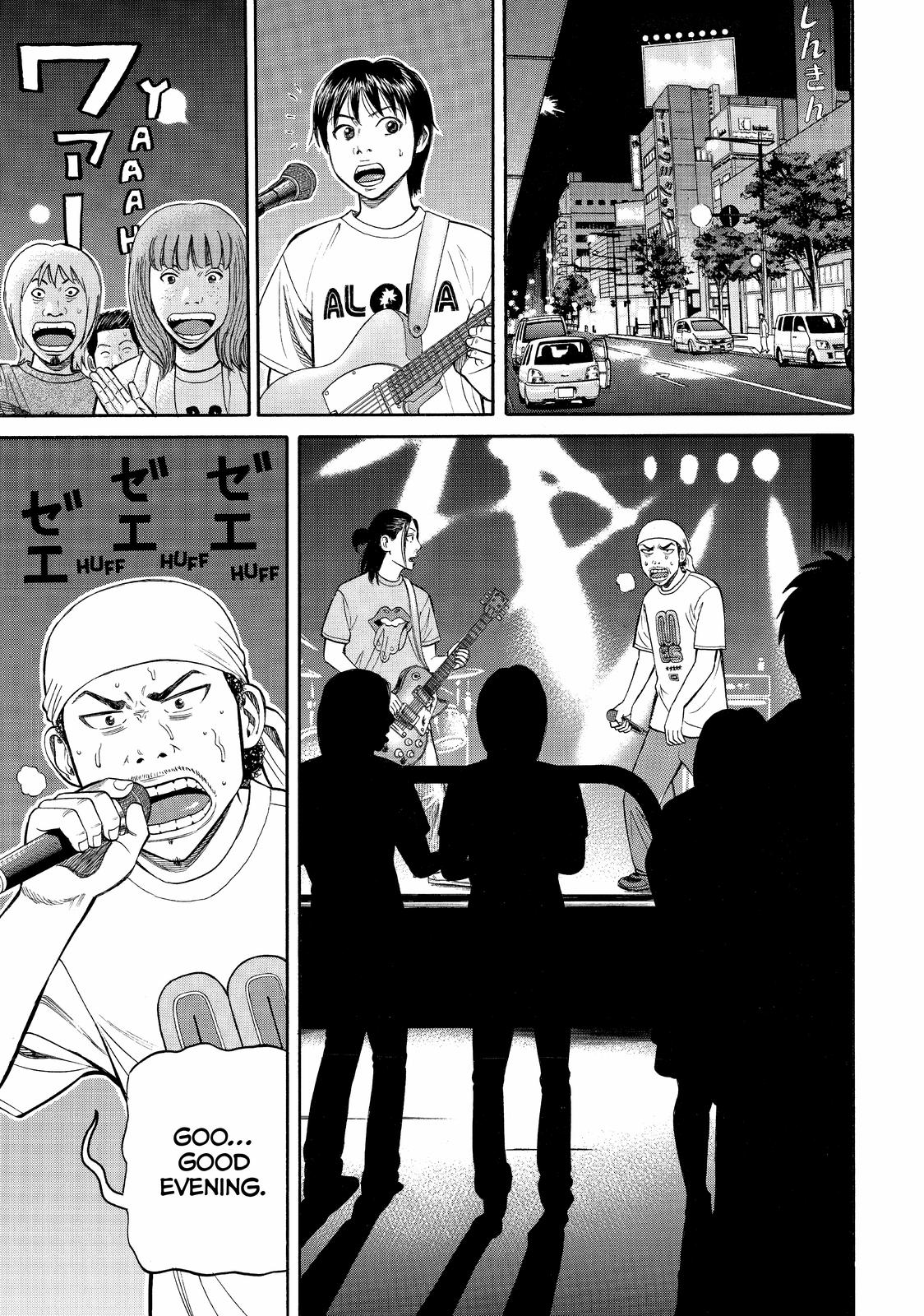 Read Beck En Manga Online