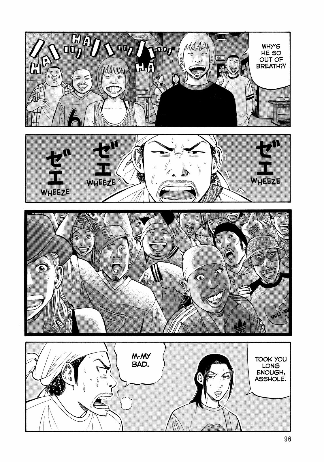 Read Beck En Manga Online