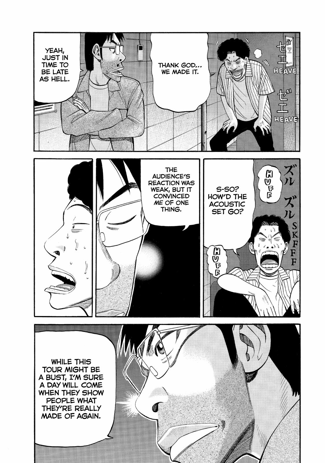 Read Beck En Manga Online